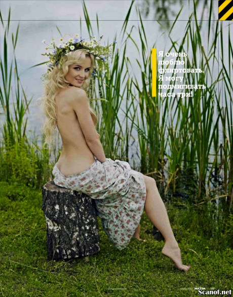 Esc 2015 Polina Gagarina And