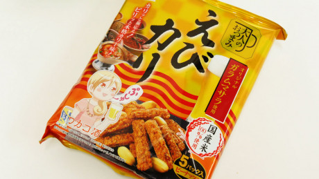 I Unexpectedly Tried Eating Limited Collaboration Snacks Of Wakako Sake And Iwatsuka Seika Murmuring Pusher