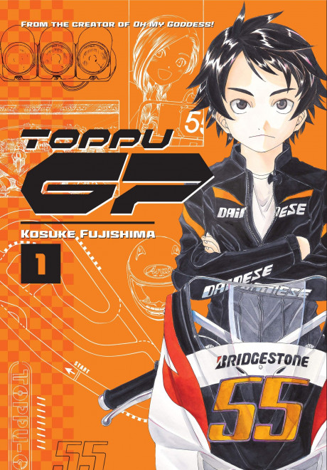 Jump On The Bandwagon New And Ongoing Manga To Get Excited About The New Public